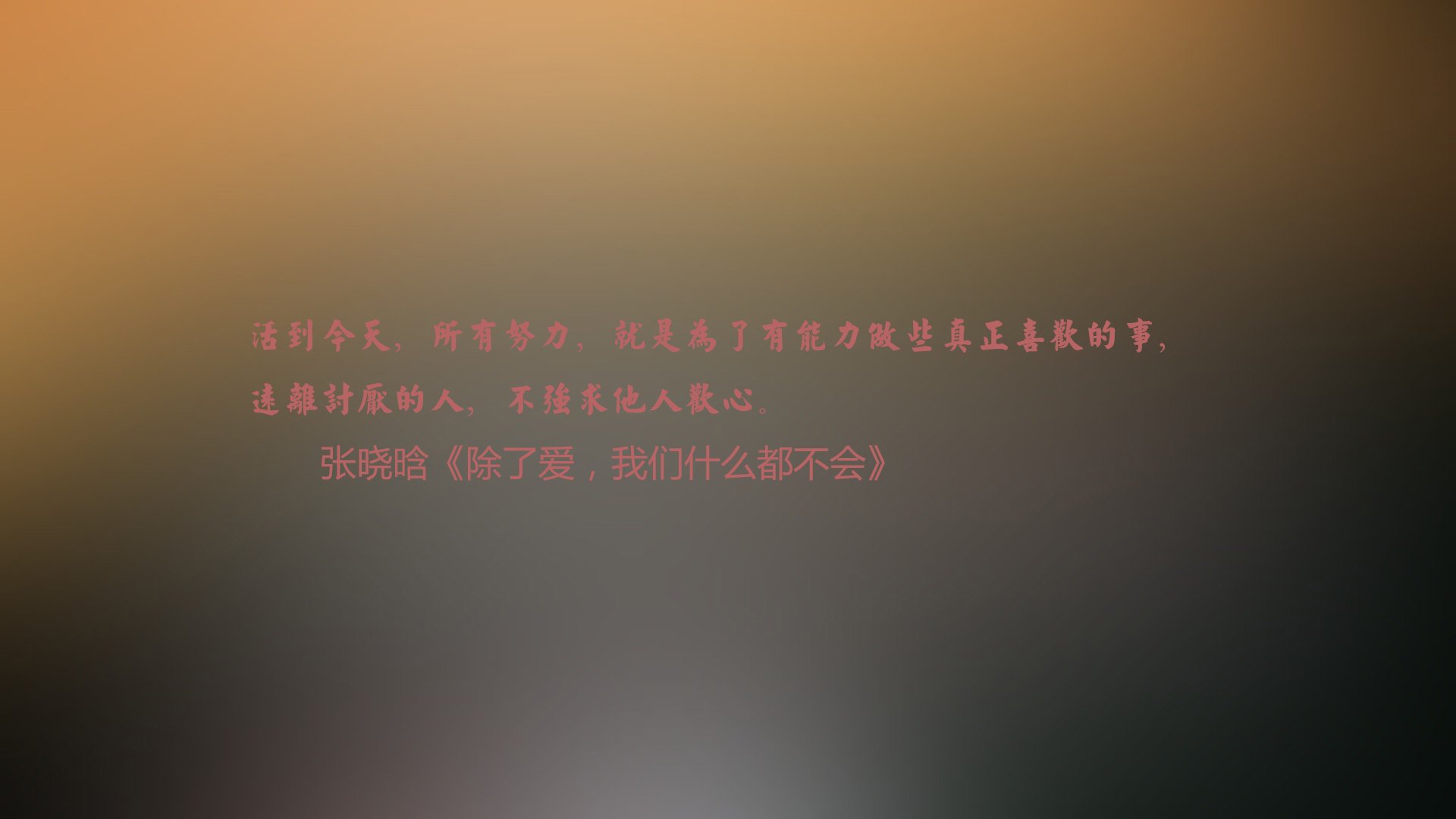 摩纳哥豪门之路，稳扎稳打，摩纳哥豪宅3亿美金