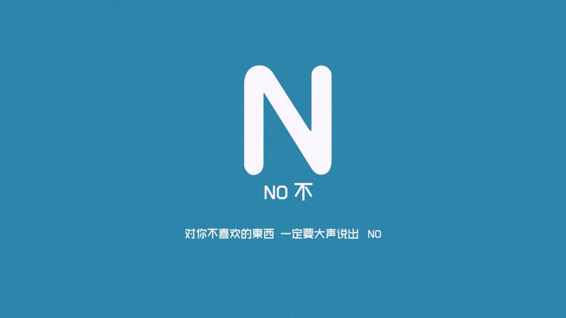 拜仁锋线新星崭露头角，未来已成焦点，拜仁阵型2021