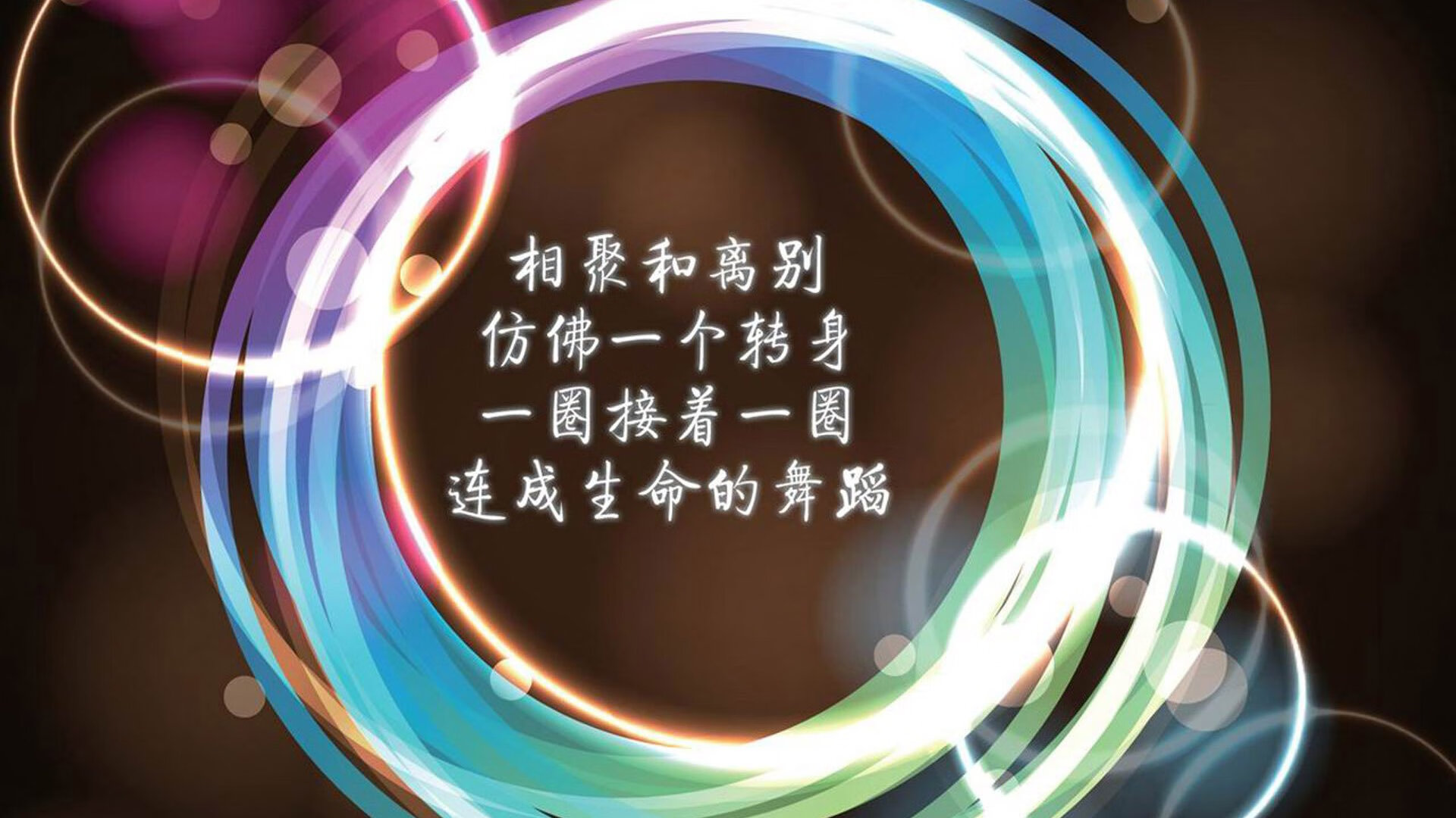 英雄联盟LPL夏季赛激战正酣，战队争夺激烈，lol夏季赛时间2021赛程表lpl