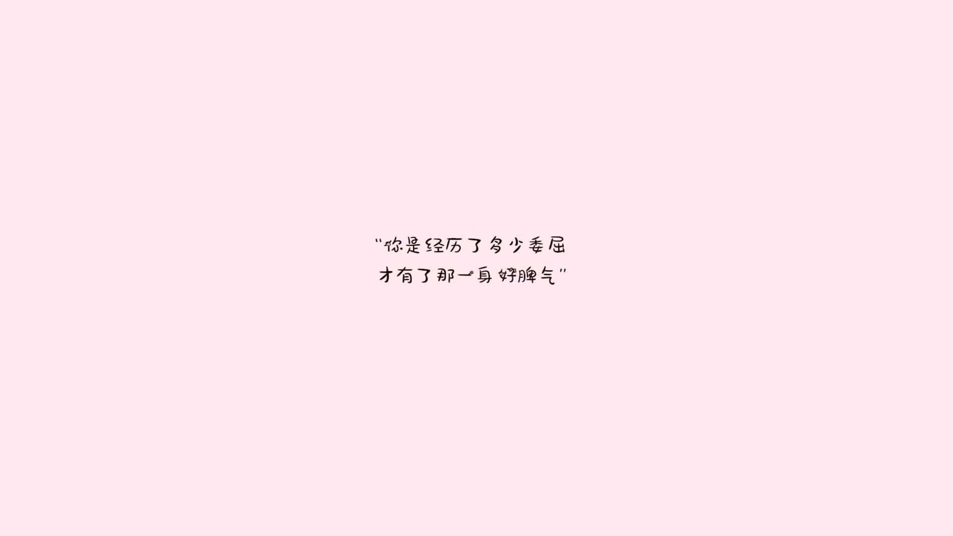 山东泰山主帅调整阵容应对密集赛程，山东泰山队主力阵容