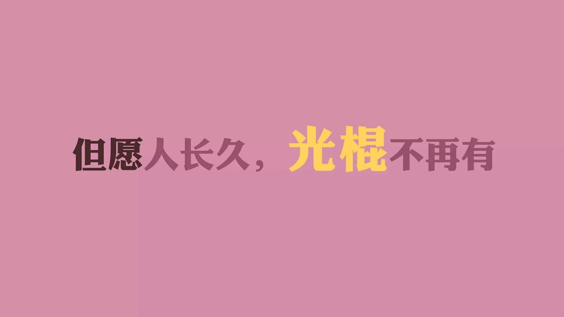 巴黎圣日耳曼不敌亚特兰大，悲情告别欧冠，巴黎圣日耳曼兰斯比分预测