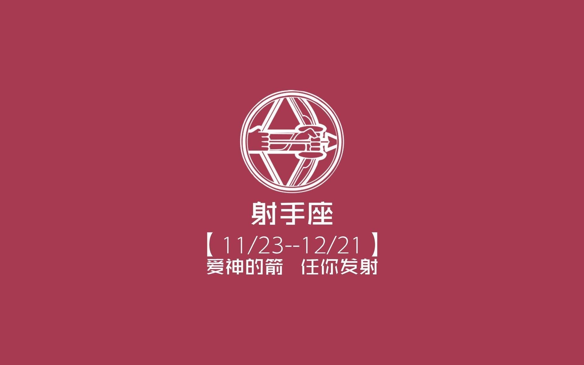 电竞主播解说阵容公布，电竞解说女主播