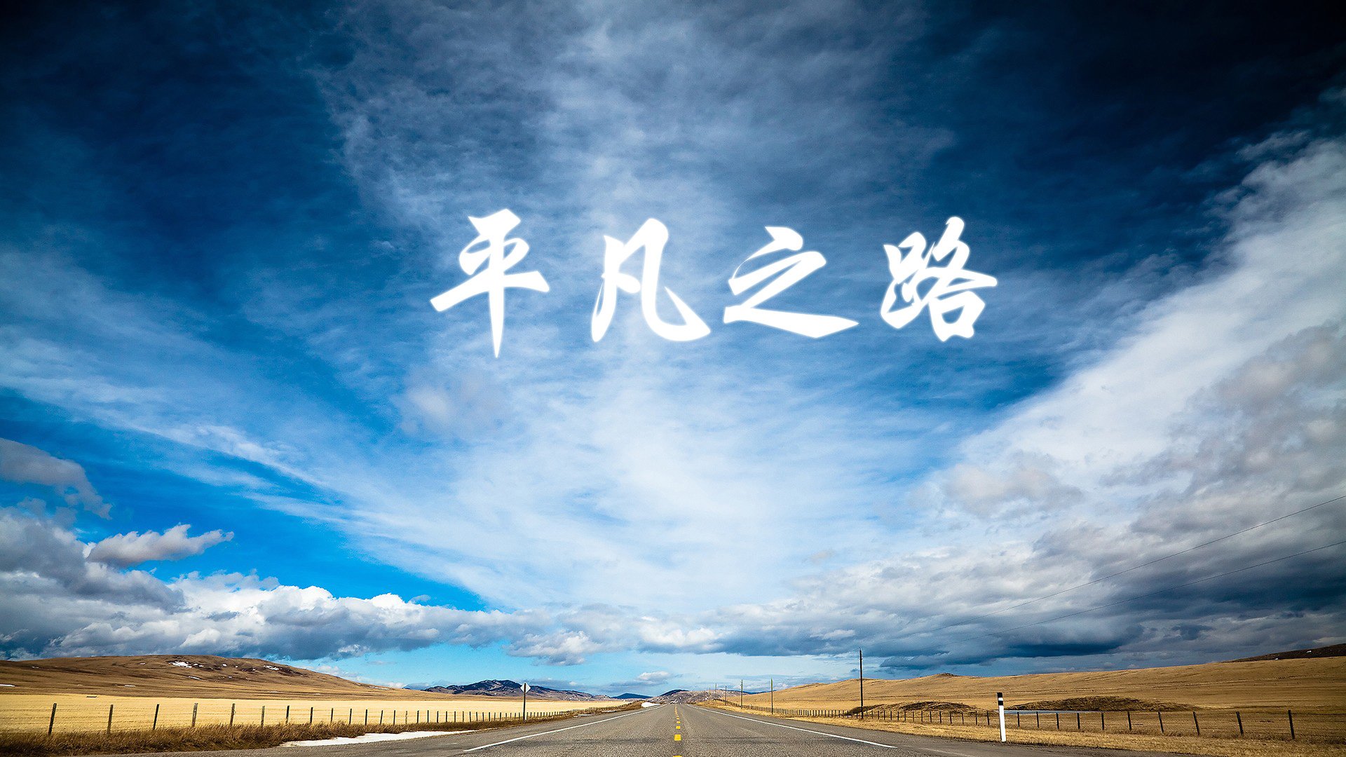 中国足球门将反应时间与扑救角度关系，世界足球门将扑救视频