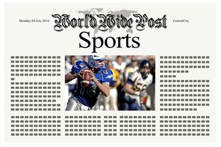 爱游戏娱乐平台-体育新闻中心发布体育创作者扶持政策细则，体育行业新闻