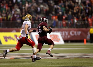 爱游戏官方网站-加拿大队在赛制中的表现：如何调整战术应对不同对手，加拿大队与中国队