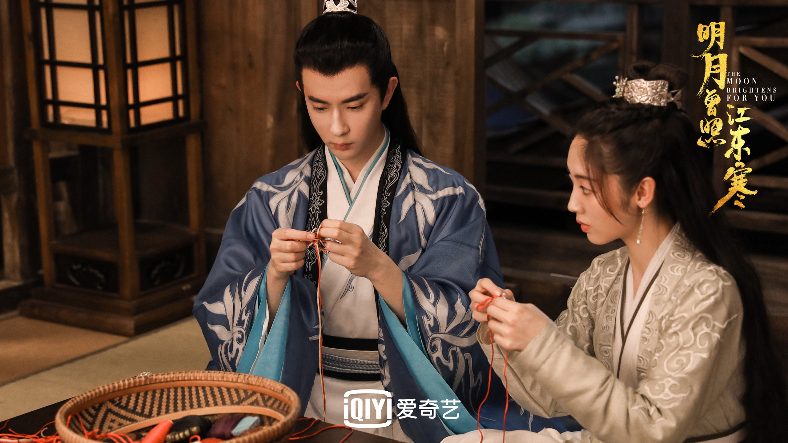 AYX GAME-勒沃库森围绕控球展开连续进攻，勒沃库森战术