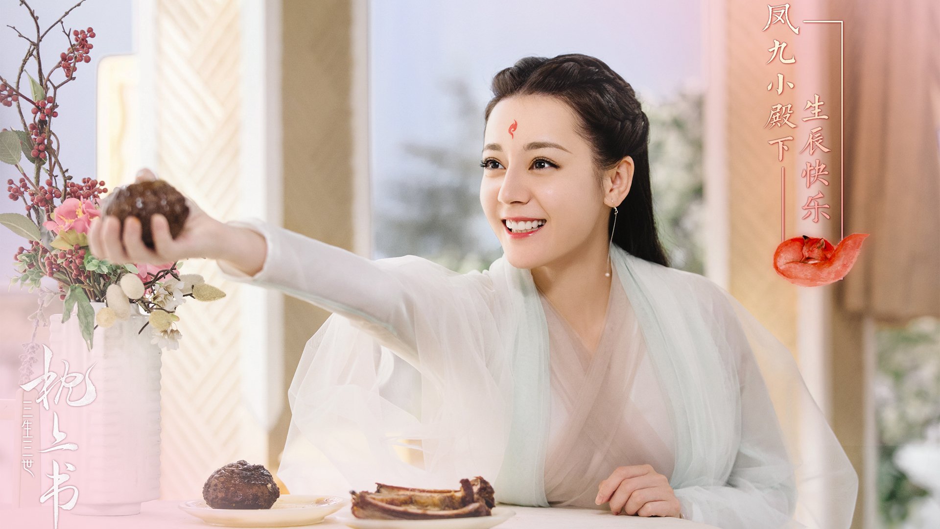 大数据应用推动训练与比赛优化,大数据技术与应用比赛项目