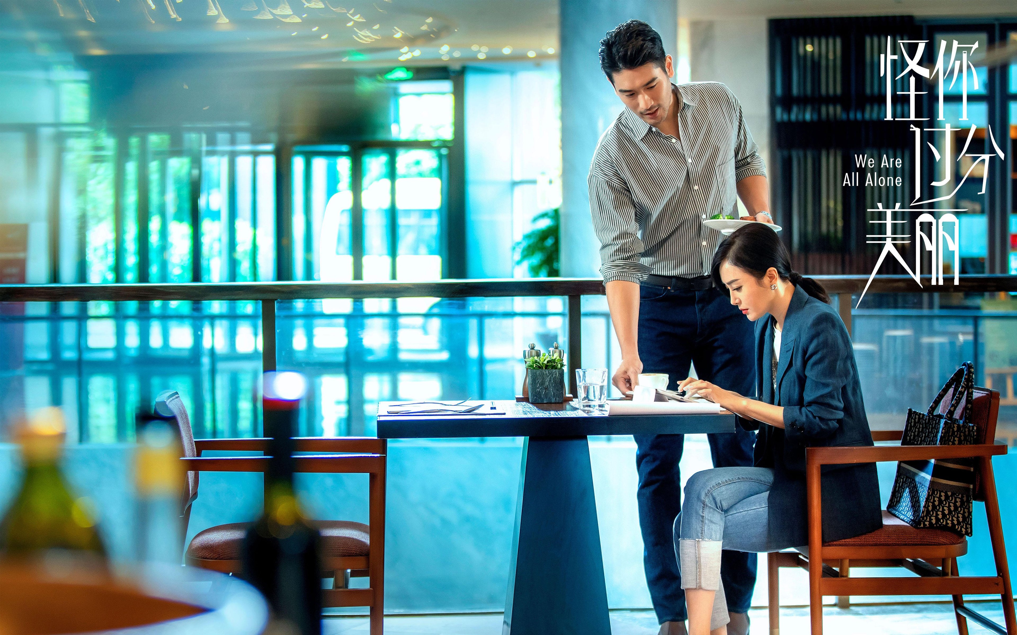 爱游戏中国官方网站平台-裁判技术分析系统上线提升执法公正，裁判分析报告