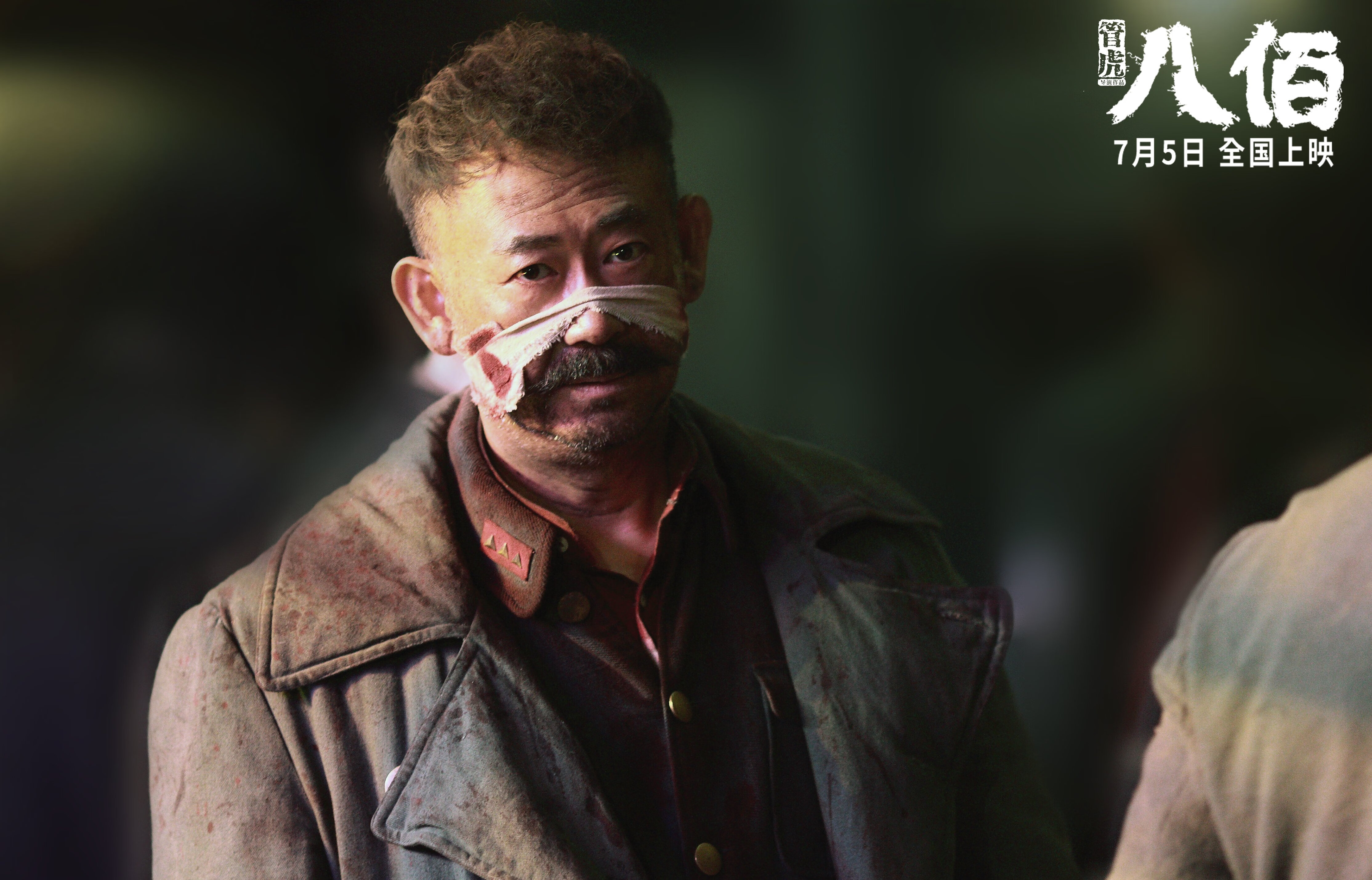 “亚戈·卡尔曼的创新性进攻，为阿根廷美洲狮队开辟新局面”