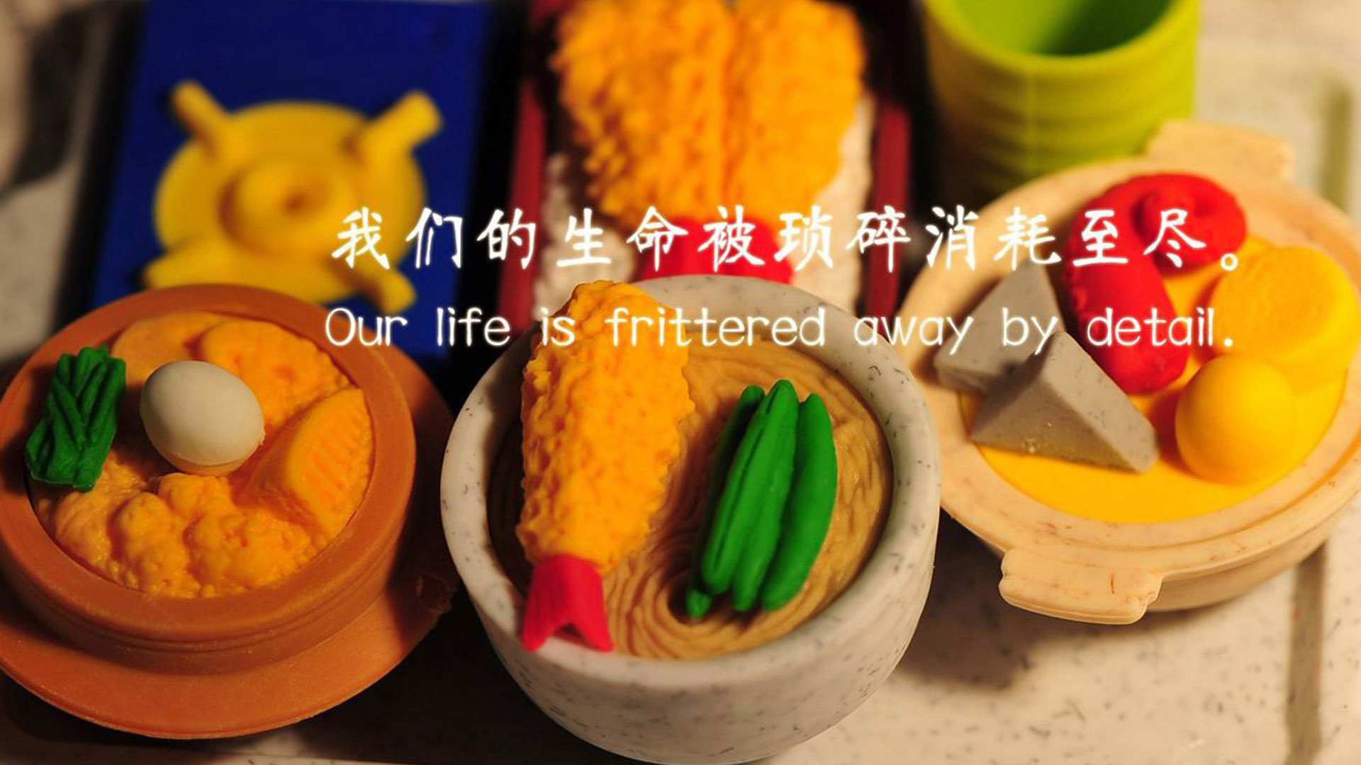 AYX官网-决赛一幕幕 李冰洁拼搏身影最动人，李冰洁赛后采访视频