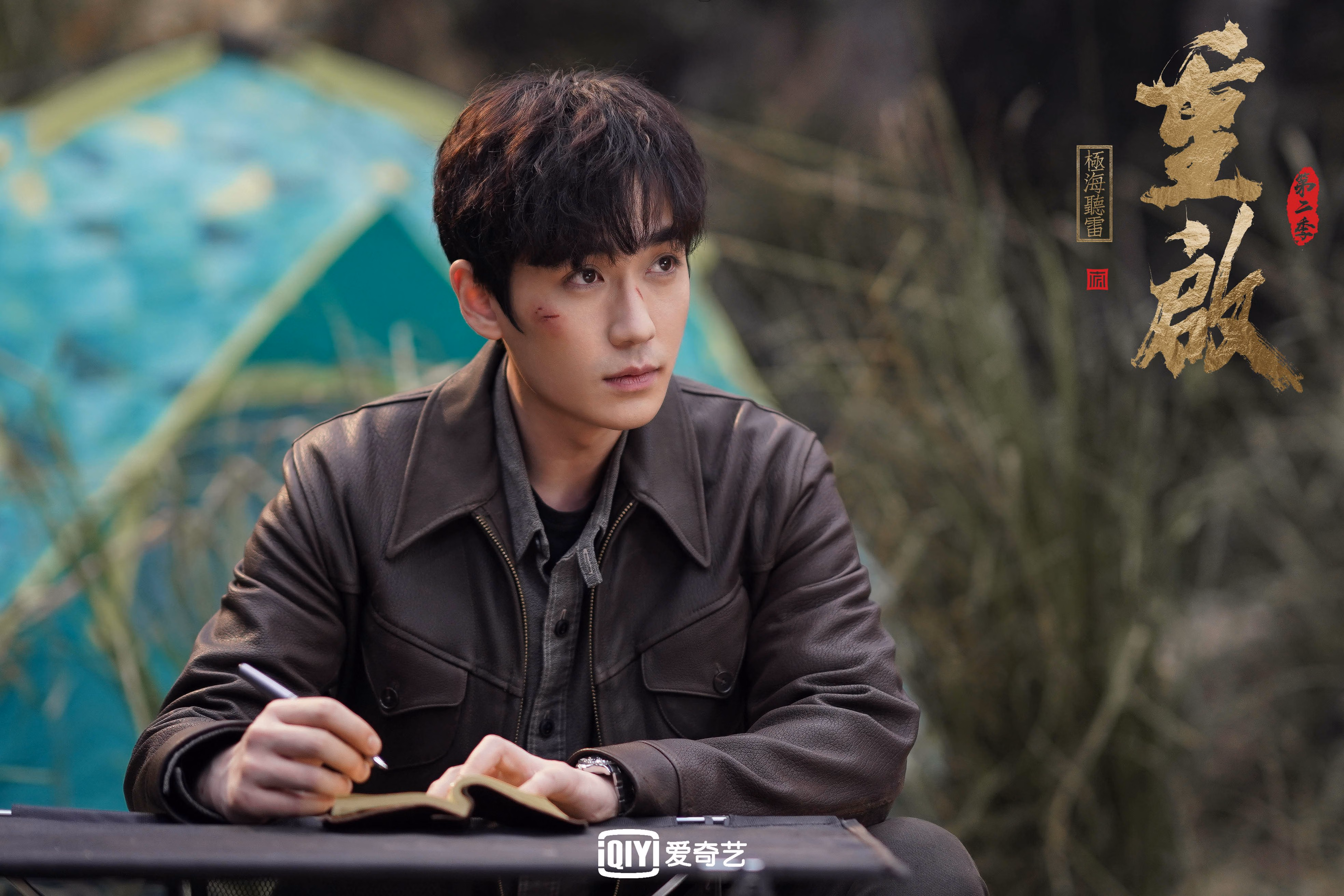 新规则实施效果初显,新制定的规则有哪些