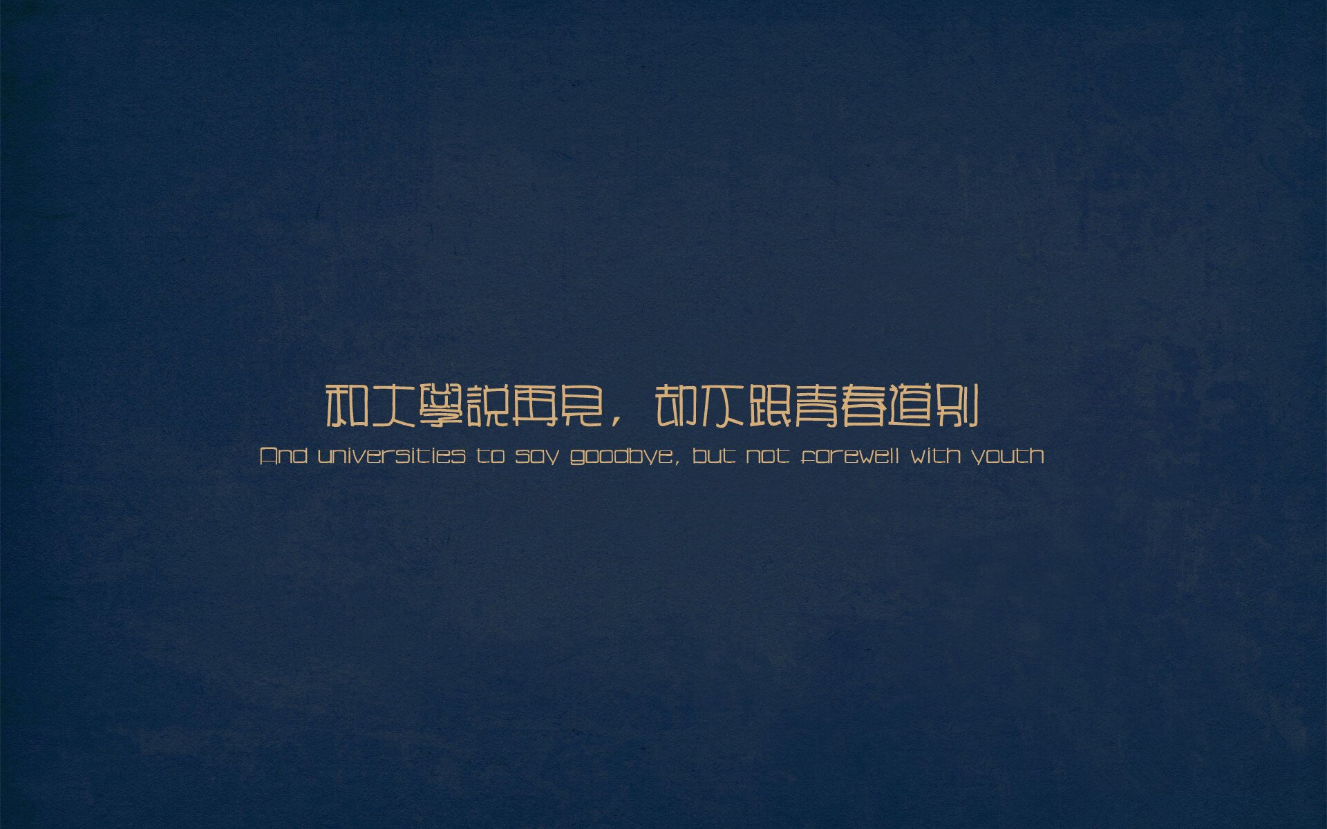 爱游戏娱乐平台-米切尔单节十五分带领骑士反超比分，米切尔22分全队半场18记三分 爵士灭魔术迎九连胜